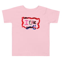 Load image into Gallery viewer, I Love You Toddler Short Sleeve Tee